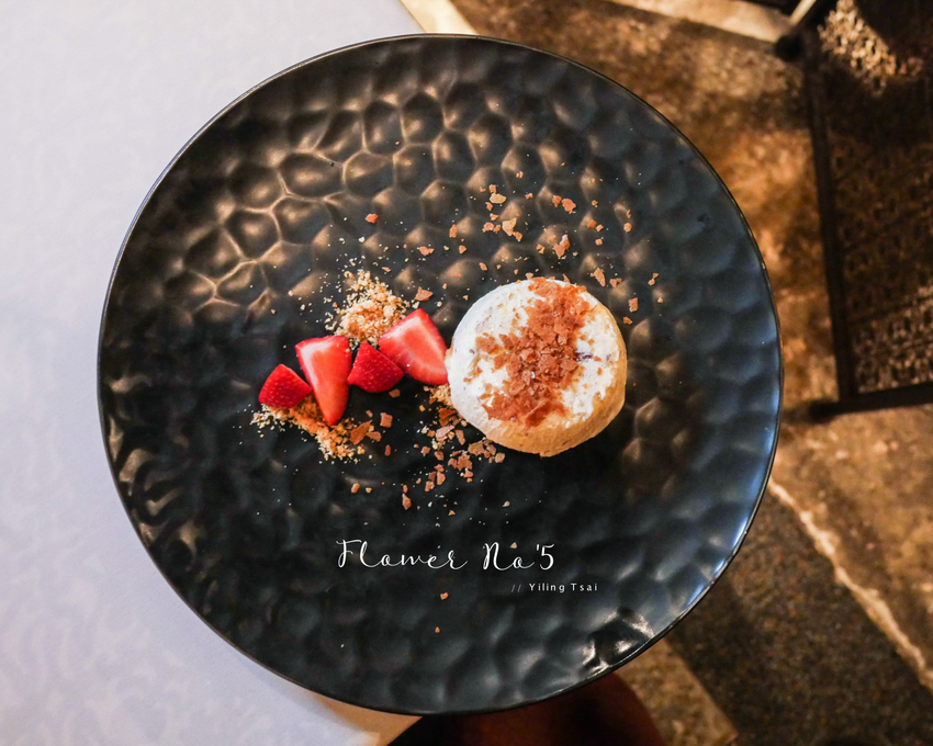 台北私廚料理 桂香私宅 Flower No'5 RSVP 隱藏版華麗奢華歐式餐廳
