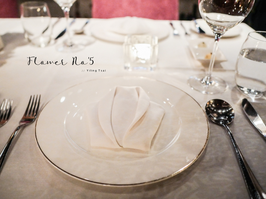 台北私廚料理 桂香私宅 Flower No'5 RSVP 隱藏版華麗奢華歐式餐廳