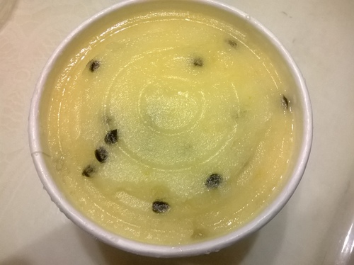 阿信師芋冰城:第一次發送網的好康優惠券~宜蘭在地ㄉ簡單好味---阿信師芋冰城 阿信師芋冰城:第一次發送網的好康優惠券~宜蘭在地ㄉ簡單好味---阿信師芋冰城