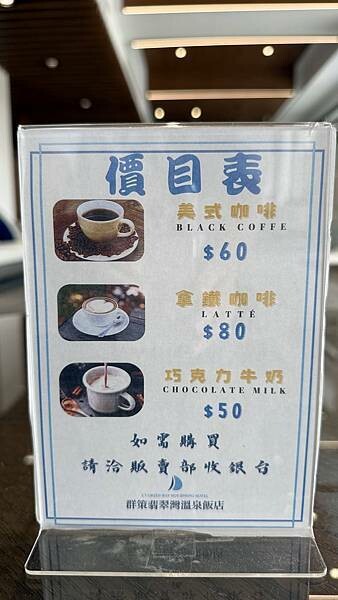 IMG_7770 (1).jpg IMG_7770 (1).jpg