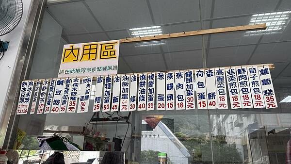 IMG_7714 (1).jpg IMG_7714 (1).jpg