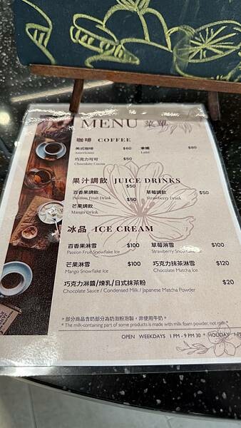 IMG_7774 (1).jpg IMG_7774 (1).jpg