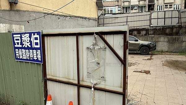 IMG_7712 (1).jpg IMG_7712 (1).jpg