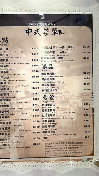 IMG_7778 (1).jpg IMG_7778 (1).jpg