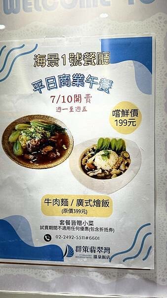 IMG_7780 (1).jpg IMG_7780 (1).jpg