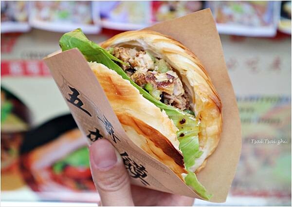 [台北大安]通化夜市 五哥肉夾饃大安店|中式漢堡，饃酥肉香，