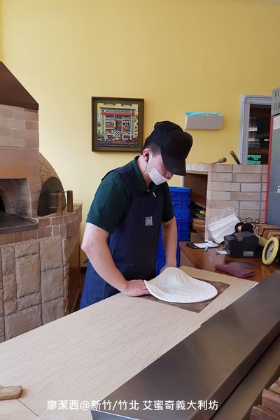 【新竹/竹北】艾蜜奇義大利坊