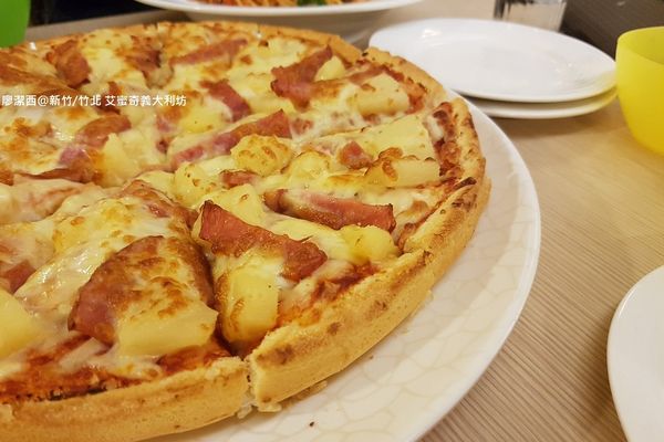 【新竹/竹北】艾蜜奇義大利坊