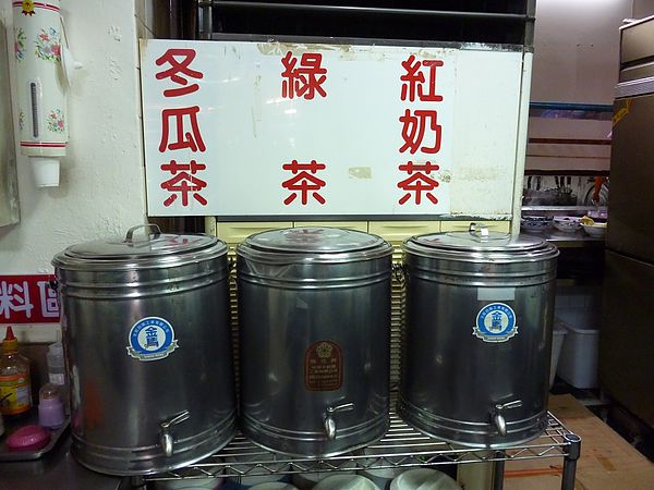 越南祥記美食:巷弄中的越式小吃店--越南祥記美食体驗心得 越南祥記美食:巷弄中的越式小吃店--越南祥記美食体驗心得