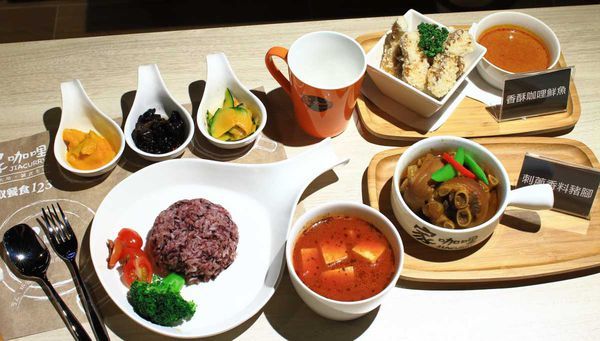 【桃園餐廳】家咖哩-使用花蓮在地食材的美味咖哩