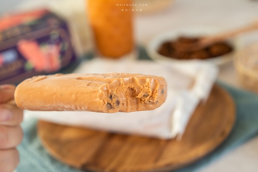 受保護的內容: Sharetea歇腳亭 X 小美冰淇淋強強聯手~推出『泰式厚奶珍珠雪糕』今年夏天吃這個就對了,讓...