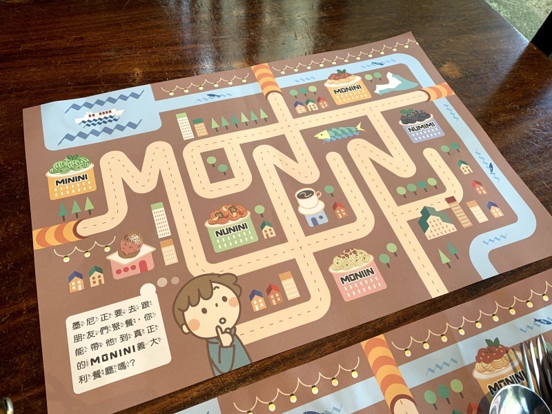 【桃園美食】墨尼尼義大利餐廳 桃園國際店 大份量餐點 氣氛佳適合家庭朋友聚餐 免費停車場 寵物友善餐廳（詳細菜單價目表、壽星優惠）