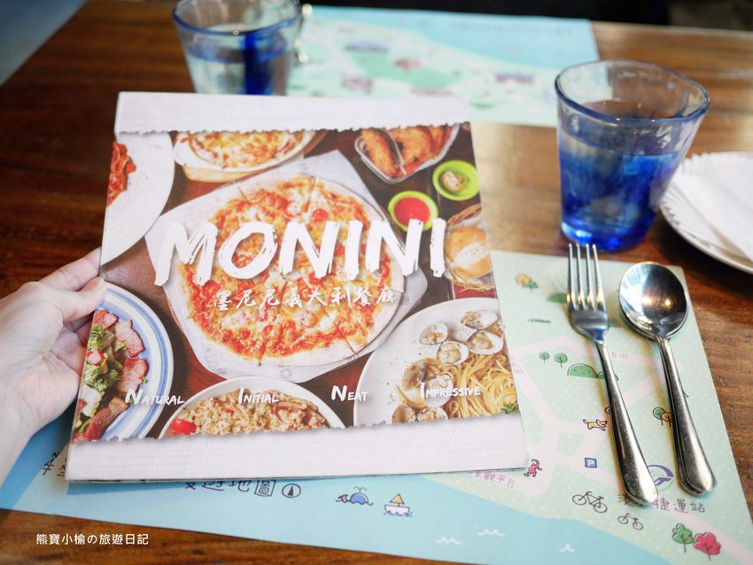 【桃園美食】墨尼尼義大利餐廳桃園國際店，家庭聚餐約會下午茶推薦餐廳，餐點品項多份量大！內文附詳細菜單。 @熊寶小榆の旅遊日記