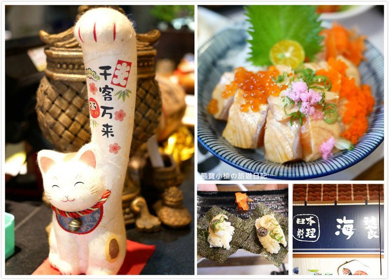 【桃園美食】墨尼尼義大利餐廳桃園國際店，家庭聚餐約會下午茶推薦餐廳，餐點品項多份量大！內文附詳細菜單。 @熊寶小榆の旅遊日記