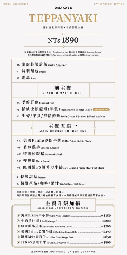 69217236_2930591506957893_1534589718916759552_o