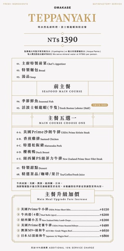 69382313_2930591436957900_487081434901643264_o