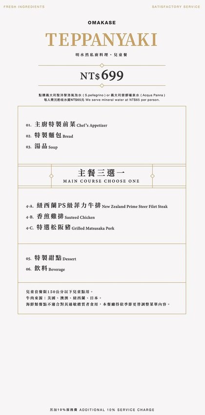 69147266_2930591580291219_8103095681016659968_o