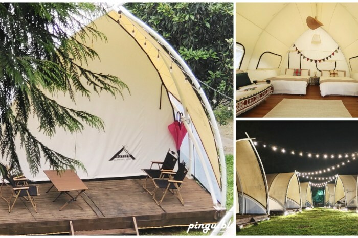 台北市北投區北投水美溫泉會館｜結合現代與日本風格 房間內就能泡溫泉 鄰近新北投捷運站