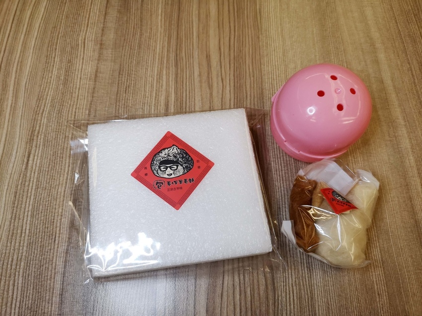 新北投水美溫泉會館/新北投景點餐廳美食必去推薦