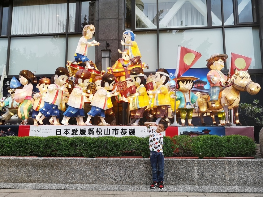 新北投水美溫泉會館/新北投景點餐廳美食必去推薦