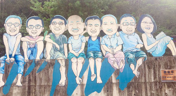 大黑松小倆口-[埔里元首館]好逛、好拍、方便採購