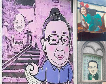 大黑松小倆口-[埔里元首館]好逛、好拍、方便採購