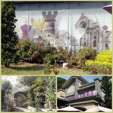 大黑松小倆口-[埔里元首館]好逛、好拍、方便採購