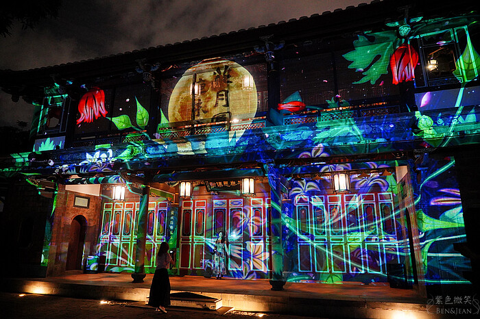 板橋藍屋評價好嗎？和風空間日式美食攻略，高CP值和風御膳推薦。