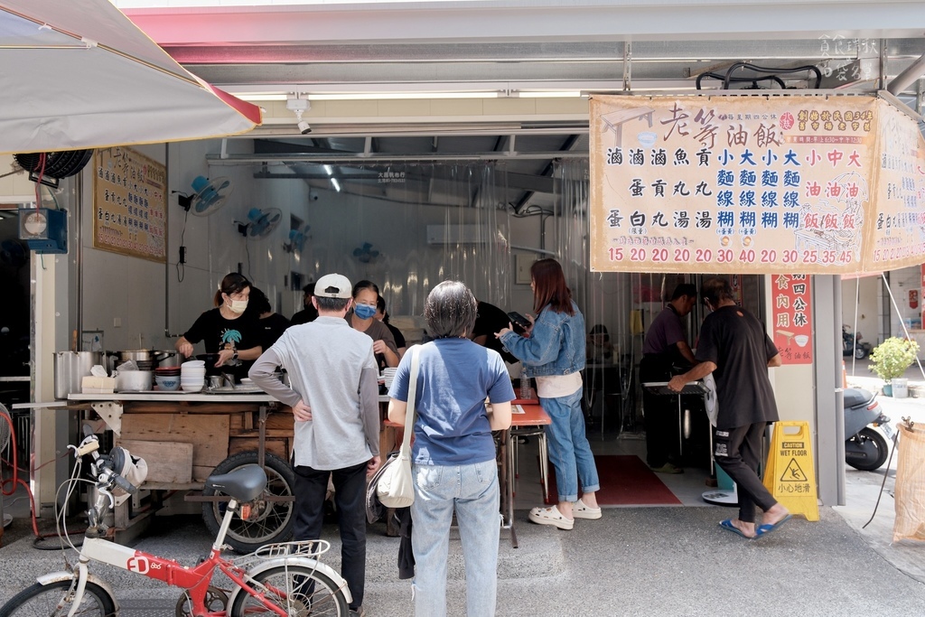 雲林北港｜在地傳承80年樸實古早味！只有北港才吃得到的早餐日