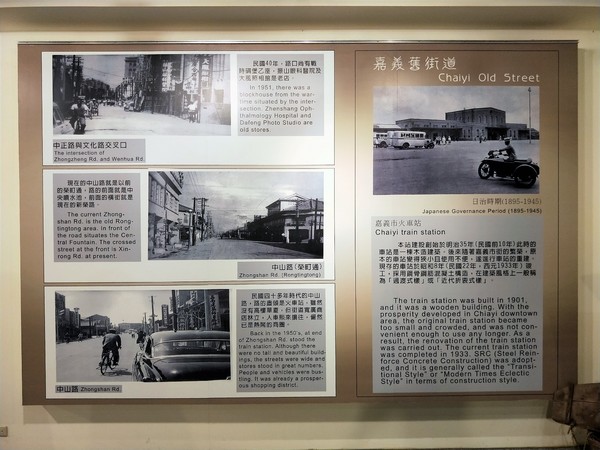 希諾奇台灣檜木博物館：【嘉義市景點】希諾奇台灣檜木博物館～庭園的勇士Ｆｕｚｕ和公主Ｔｅｏｆｓｉ‘ｉａ的幸褔鍾情場景浪漫又好拍