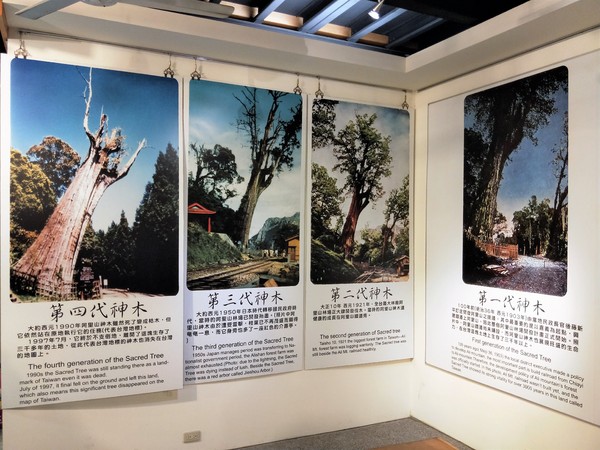 希諾奇台灣檜木博物館：【嘉義市景點】希諾奇台灣檜木博物館～庭園的勇士Ｆｕｚｕ和公主Ｔｅｏｆｓｉ‘ｉａ的幸褔鍾情場景浪漫又好拍