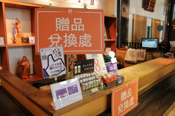 希諾奇台灣檜木博物館：【嘉義市景點】希諾奇台灣檜木博物館～庭園的勇士Ｆｕｚｕ和公主Ｔｅｏｆｓｉ‘ｉａ的幸褔鍾情場景浪漫又好拍