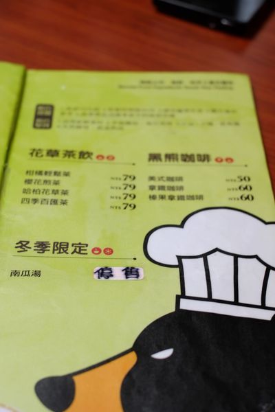 _DSF9355.jpg _DSF9355.jpg