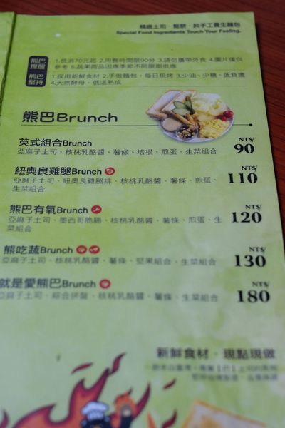 _DSF9353.jpg _DSF9353.jpg