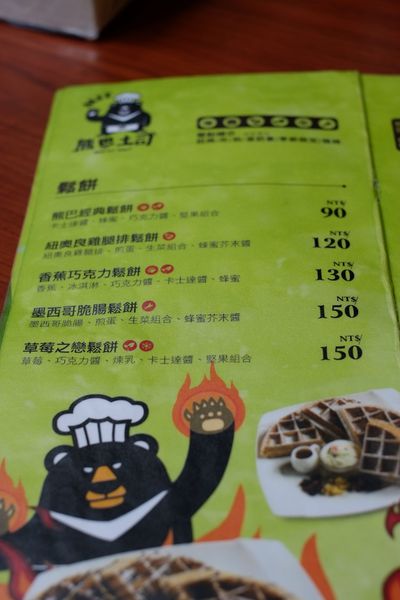 _DSF9352.jpg _DSF9352.jpg