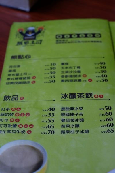 _DSF9354.jpg _DSF9354.jpg