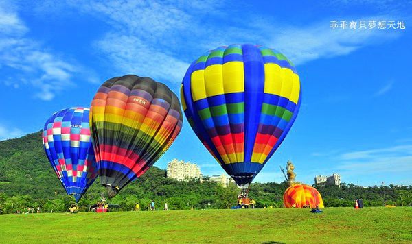 桃園熱氣球-17.JPG
