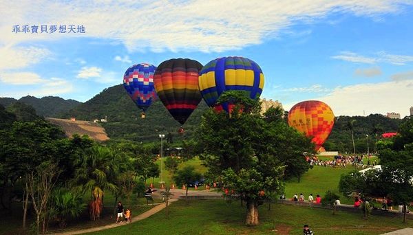 桃園熱氣球-14.JPG