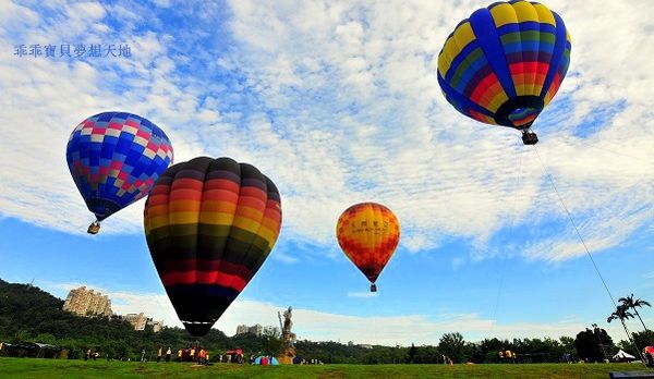 桃園熱氣球-8.JPG