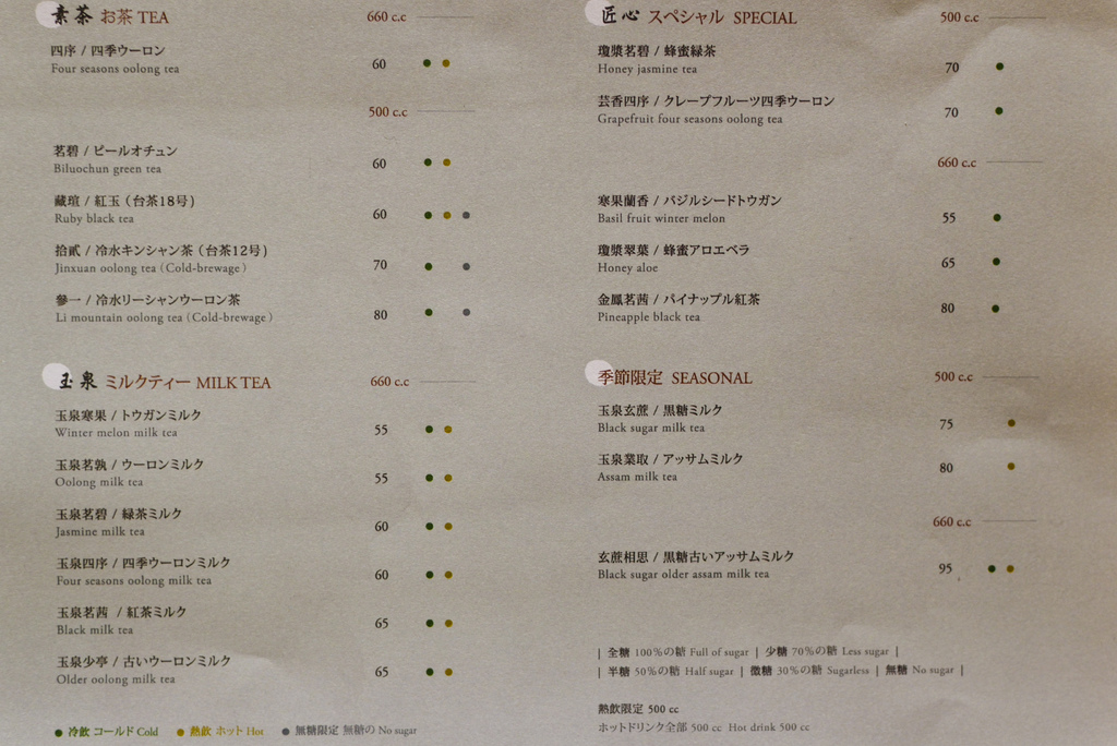 20141212-DSC_5302_1438.jpg 20141212-DSC_5302_1438.jpg