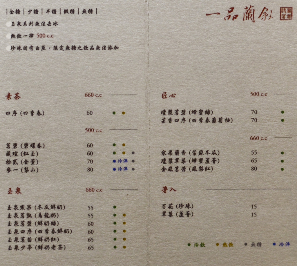 20141212-DSC_5304_1440.jpg 20141212-DSC_5304_1440.jpg