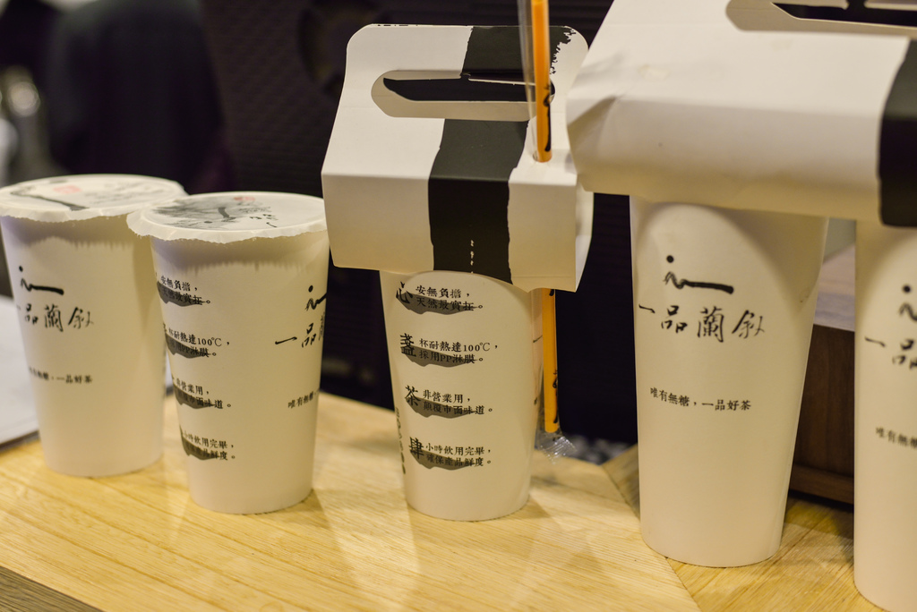 20141212-DSC_5299_1436.jpg 20141212-DSC_5299_1436.jpg