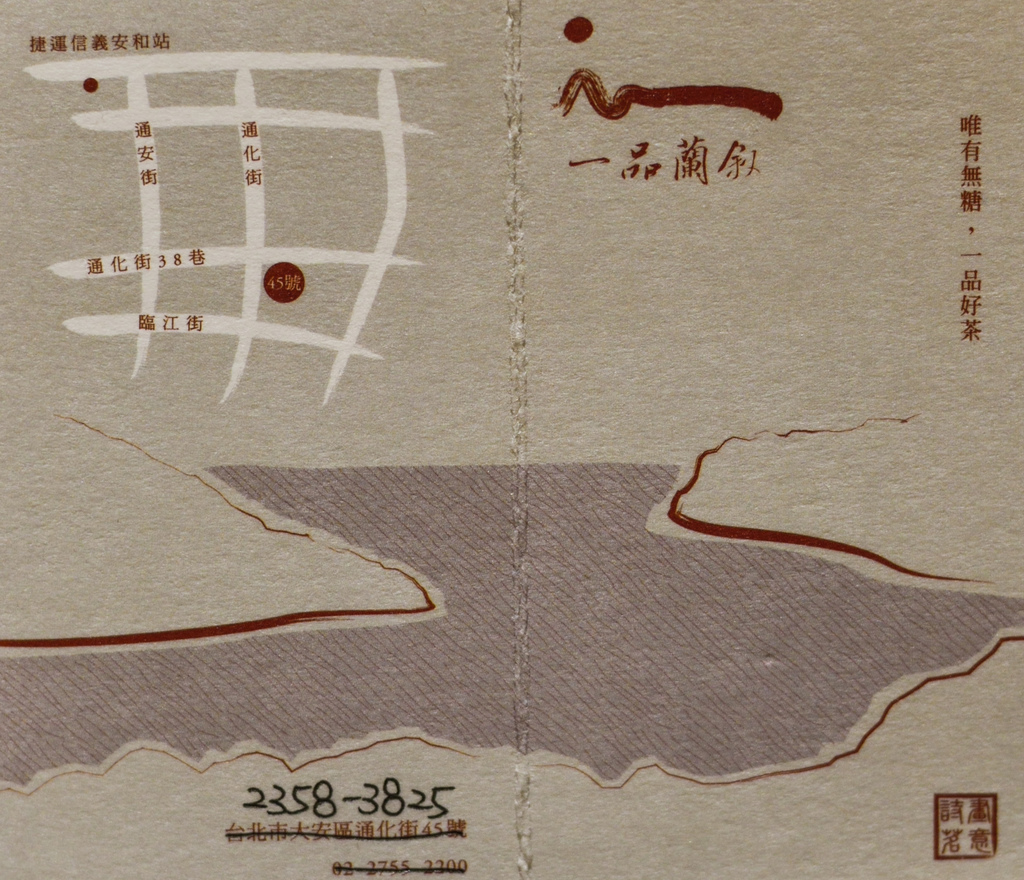 20141212-DSC_5305_1441.jpg 20141212-DSC_5305_1441.jpg