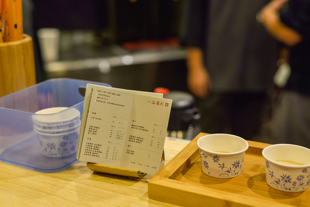 20141212-DSC_5297_1434.jpg 20141212-DSC_5297_1434.jpg