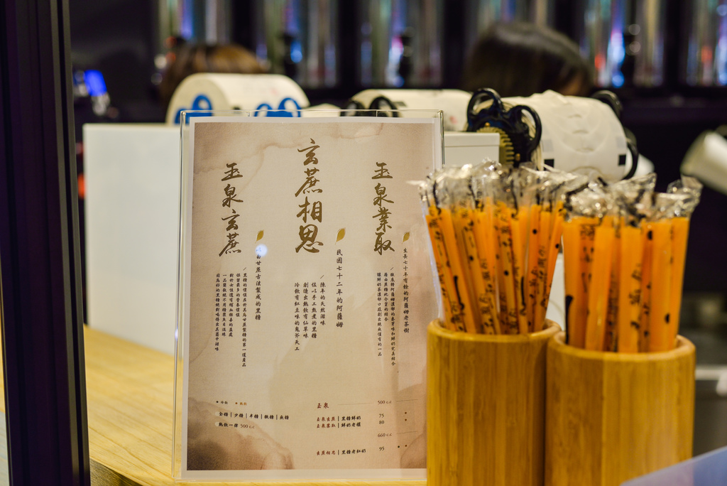 20141212-DSC_5296_1433.jpg 20141212-DSC_5296_1433.jpg