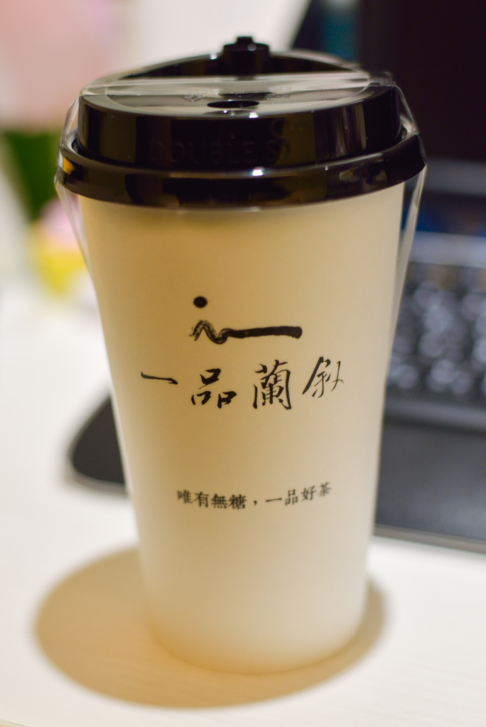 20141212-DSC_5307_1442.jpg 20141212-DSC_5307_1442.jpg