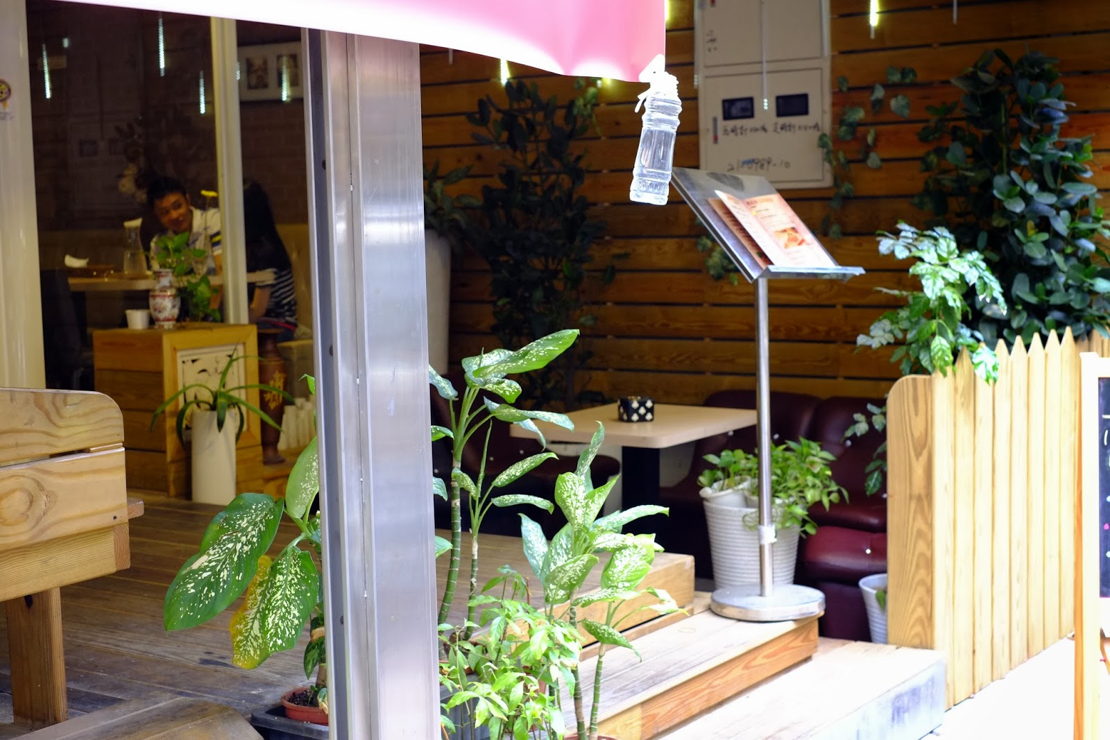 台北大直- A&K CAFE