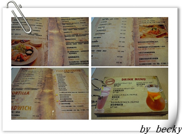 份量實在又美味的【A&K Café】