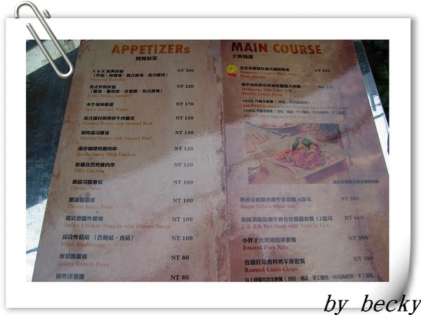 份量實在又美味的【A&K Café】