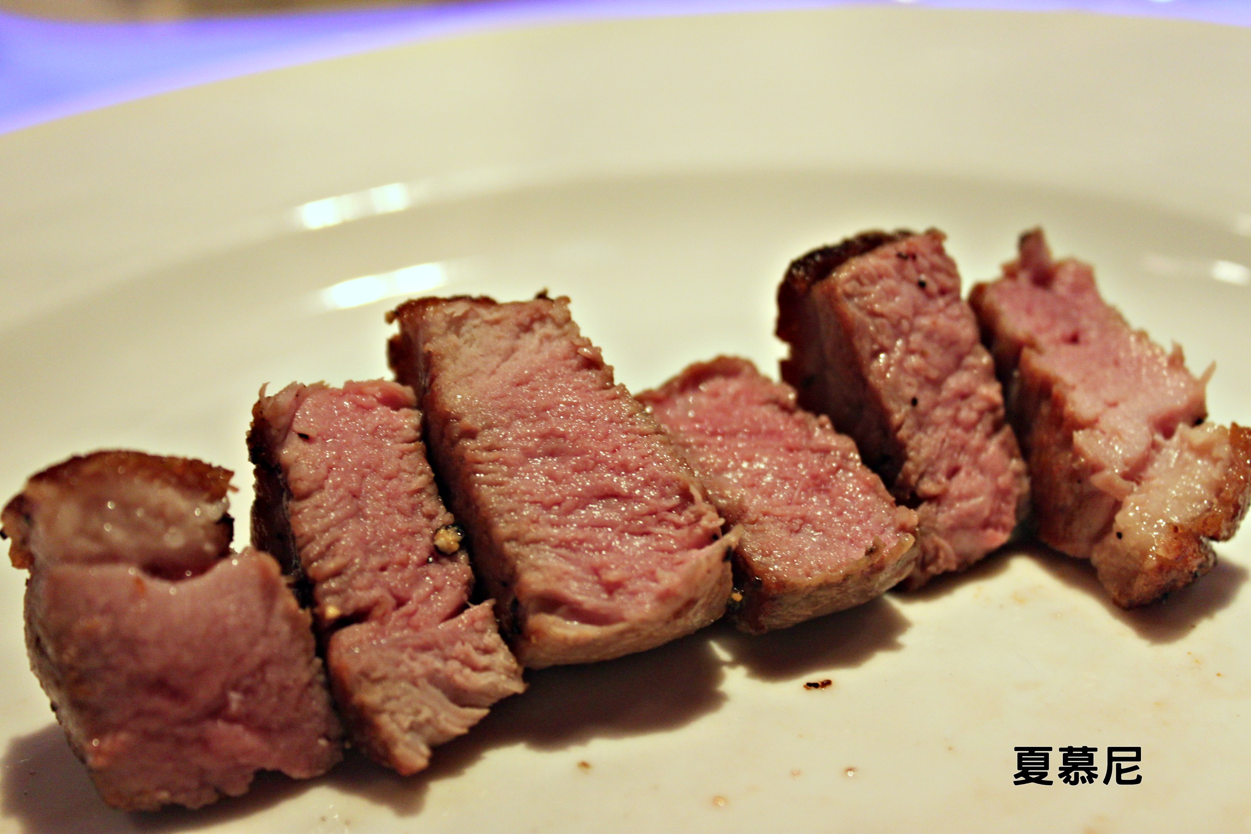 ❀味蕾爆炸的台式鐵板燒➪夏慕尼新香榭鐵板燒